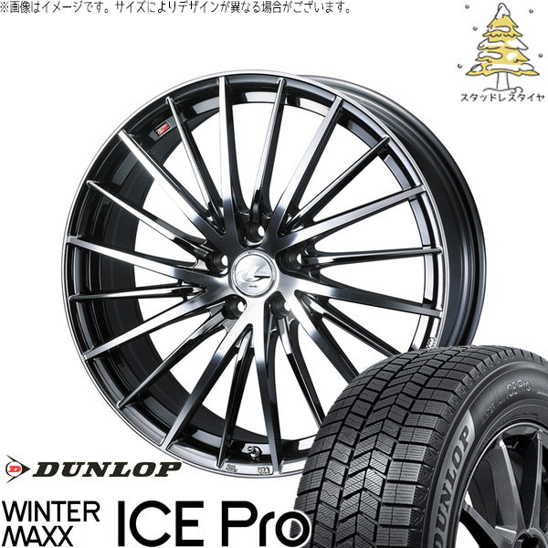 ダンロップ ウィンターマックス ICE Pro 215/50R18 ＋ レオニス FR ブラックメタルコート/ミラーカット 18インチ 7J +47 5H114.3P スタッドレス・ホイール4本セット。1枚目。