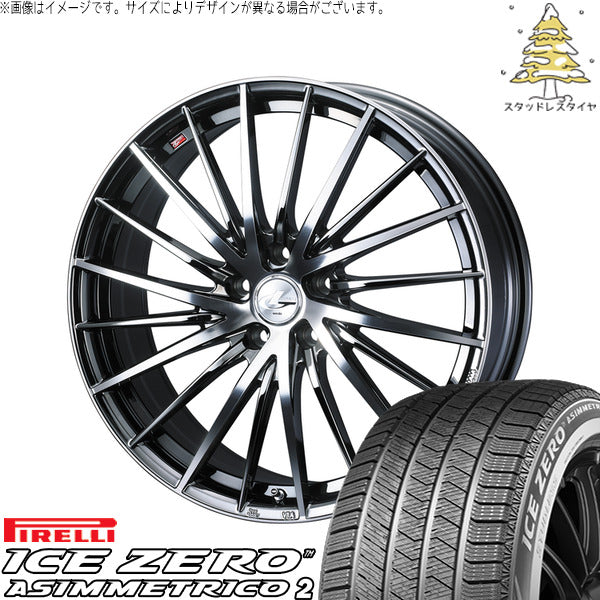 ピレリ アイスゼロアシンメトリコ2 225/50R18 ＋ レオニス FR ブラックメタルコート/ミラーカット 18インチ 7J +47 5H114.3P スタッドレス・ホイール4本セット。1枚目。