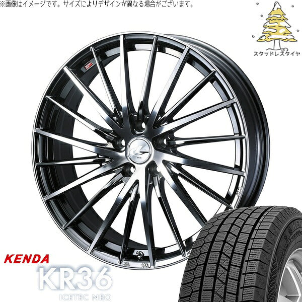 ケンダ アイステックネオ KR36 225/45R17 ＋ レオニス FR ブラックメタルコート/ミラーカット 17インチ 7J +42 5H114.3P スタッドレス・ホイール4本セット。1枚目。