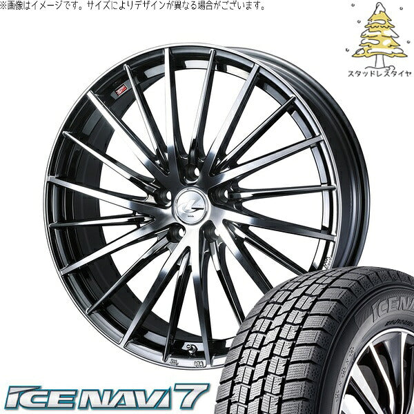 グッドイヤー アイスナビ7 195/45R17 ＋ レオニス FR ブラックメタルコート/ミラーカット 17インチ 6.5J +42 5H100P スタッドレス・ホイール4本セット。1枚目。