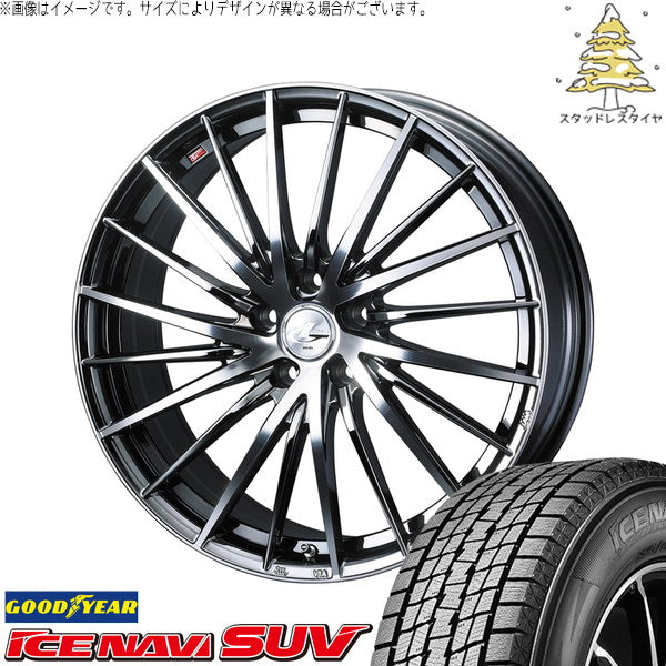 グッドイヤー アイスナビ SUV 235/65R17 ＋ レオニス FR ブラックメタルコート/ミラーカット 17インチ 7J +42 5H114.3P スタッドレス・ホイール4本セット。1枚目。