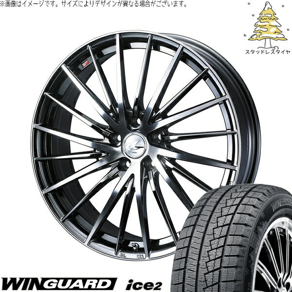 ネクセン ウィンガード アイス2 215/50R17 ＋ レオニス FR ブラックメタルコート/ミラーカット 17インチ 7J +47 5H100P スタッドレス・ホイール4本セット。1枚目。
