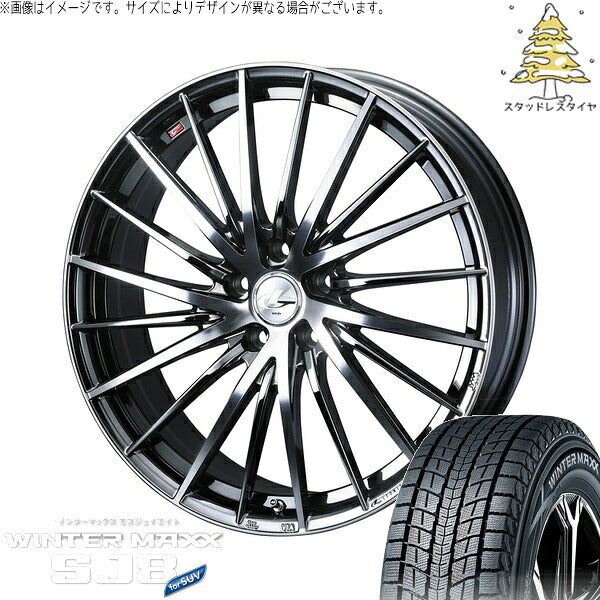 ダンロップ ウィンターマックス SJ8+ 225/55R19 ＋ レオニス FR ブラックメタルコート/ミラーカット 19インチ 7.5J +47 5H114.3P スタッドレス・ホイール4本セット。1枚目。