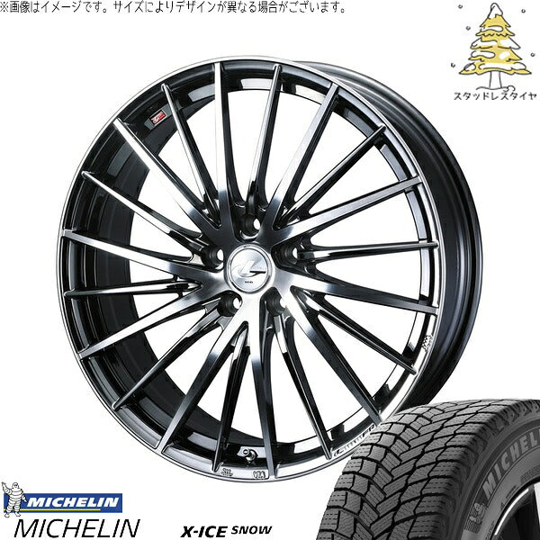 ミシュラン エックスアイス スノー 225/45R17 ＋ レオニス FR ブラックメタルコート/ミラーカット 17インチ 7J +42 5H114.3P スタッドレス・ホイール4本セット。1枚目。