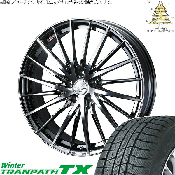 トーヨータイヤ ウィンタートランパス TX 225/65R17 ＋ レオニス FR ブラックメタルコート/ミラーカット 17インチ 7J +42 5H114.3P スタッドレス・ホイール4本セット。1枚目。