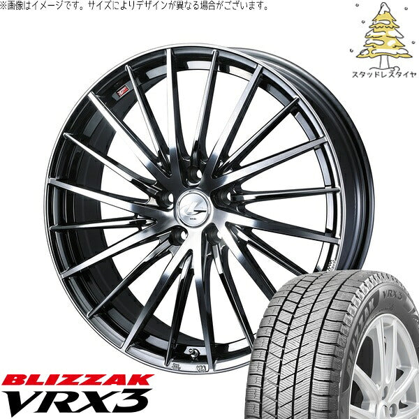 ブリヂストン ブリザック VRX3 205/50R17 ＋ レオニス FR ブラックメタルコート/ミラーカット 17インチ 7J +47 5H100P スタッドレス・ホイール4本セット。1枚目。