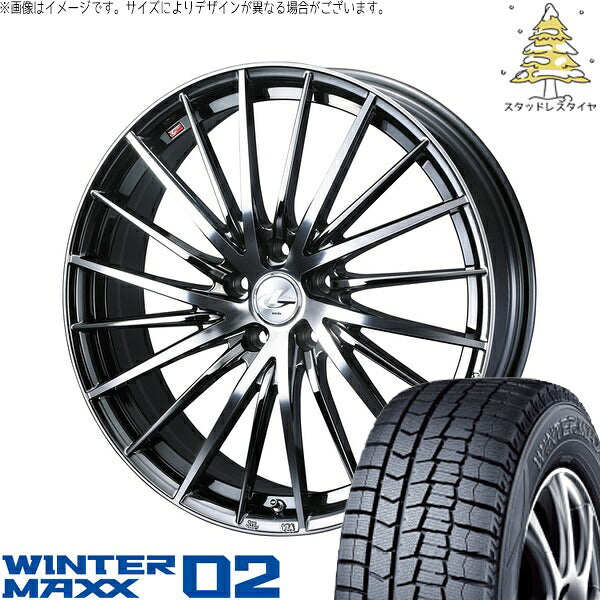 ダンロップ ウィンターマックス02 215/55R17 ＋ レオニス FR ブラックメタルコート/ミラーカット 17インチ 7J +42 5H114.3P スタッドレス・ホイール4本セット。1枚目。