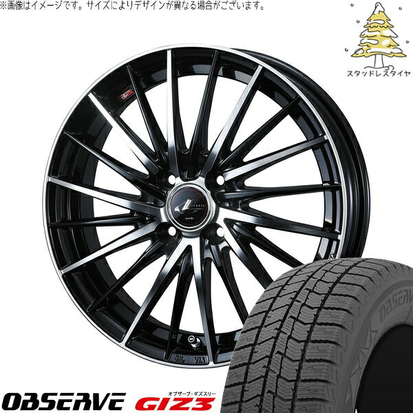 トーヨータイヤ オブザーブ GIZ3 165/65R15 ＋ レオニス FR パールブラック/ミラーカット 15インチ 4.5J +45 4H100P スタッドレス・ホイール4本セット。1枚目。