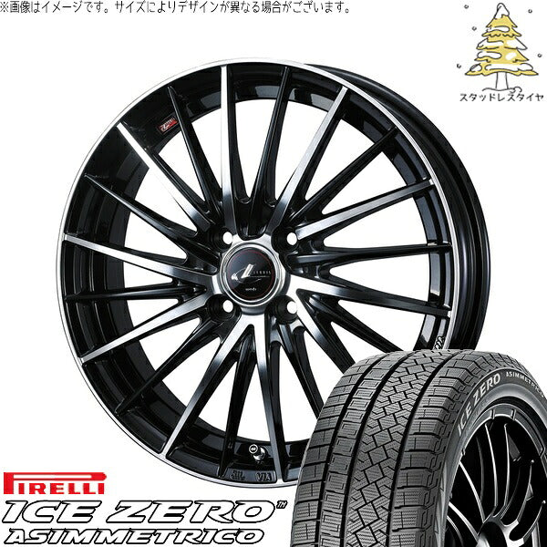ピレリ アイスゼロアシンメトリコ 175/65R15 ＋ レオニス FR パールブラック/ミラーカット 15インチ 4.5J +45 4H100P スタッドレス・ホイール4本セット。1枚目。