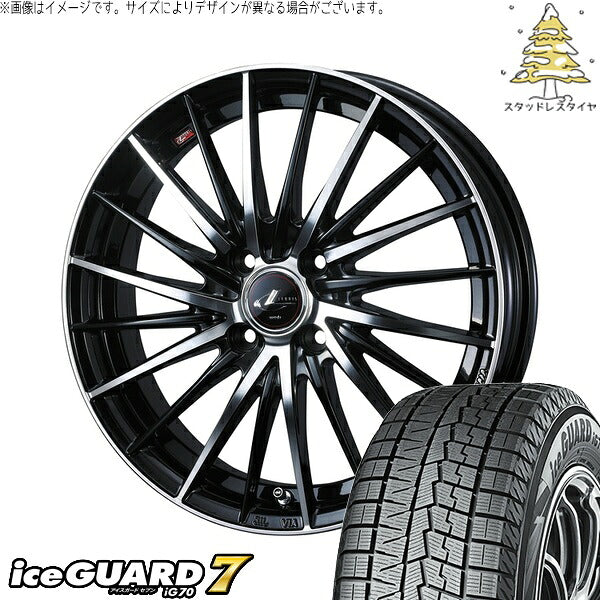 ヨコハマタイヤ アイスガードセブン IG70 195/45R16 ＋ レオニス FR パールブラック/ミラーカット 16インチ 6J +42 4H100P スタッドレス・ホイール4本セット。1枚目。