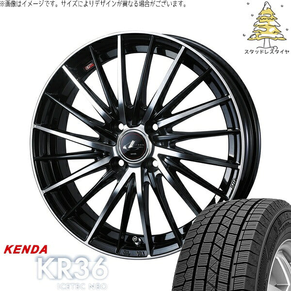 ケンダ アイステックネオ KR36 165/55R15 ＋ レオニス FR パールブラック/ミラーカット 15インチ 5.5J +43 4H100P スタッドレス・ホイール4本セット。1枚目。