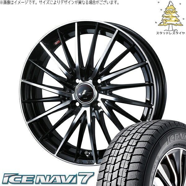 グッドイヤー アイスナビ7 185/55R16 ＋ レオニス FR パールブラック/ミラーカット 16インチ 6J +50 4H100P スタッドレス・ホイール4本セット。1枚目。