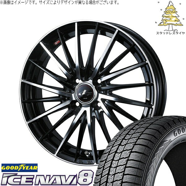 グッドイヤー アイスナビ8 175/60R16 ＋ レオニス FR パールブラック/ミラーカット 16インチ 6J +42 4H100P スタッドレス・ホイール4本セット。1枚目。