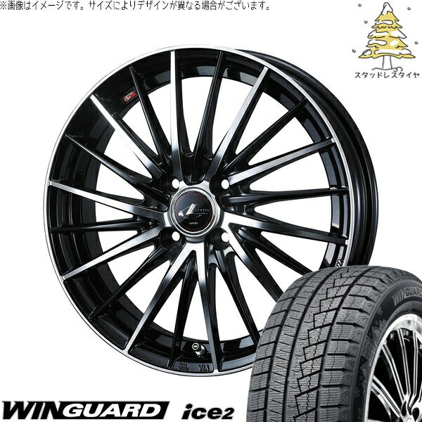 ネクセン ウィンガード アイス2 205/55R16 ＋ レオニス FR パールブラック/ミラーカット 16インチ 6J +42 4H100P スタッドレス・ホイール4本セット。1枚目。