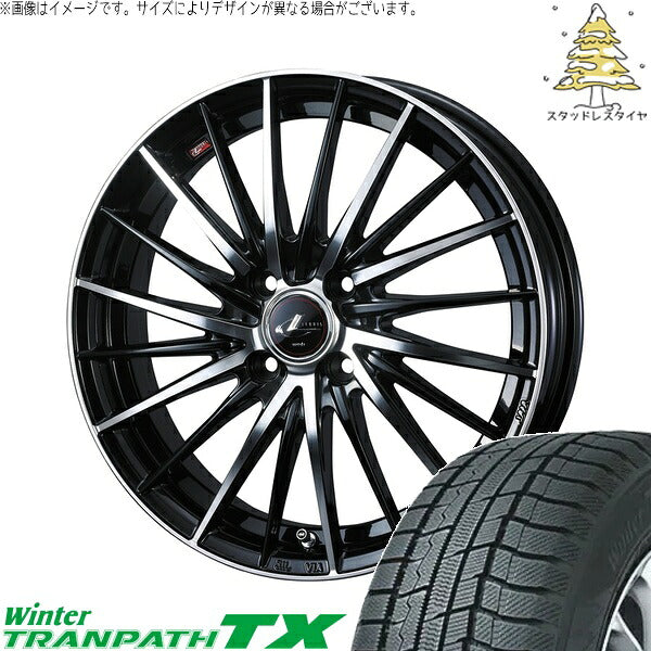 トーヨータイヤ ウィンタートランパス TX 195/65R15 ＋ レオニス FR パールブラック/ミラーカット 15インチ 5.5J +43 4H100P スタッドレス・ホイール4本セット。1枚目。