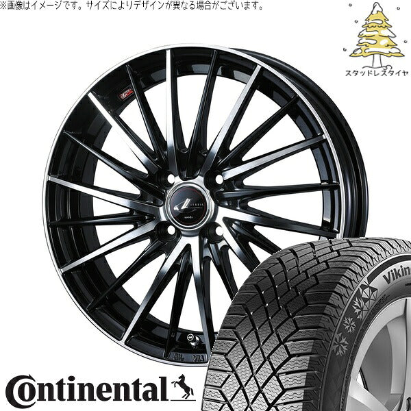 コンチネンタル バイキングコンタクト7 185/55R15 ＋ レオニス FR パールブラック/ミラーカット 15インチ 5.5J +43 4H100P スタッドレス・ホイール4本セット。1枚目。