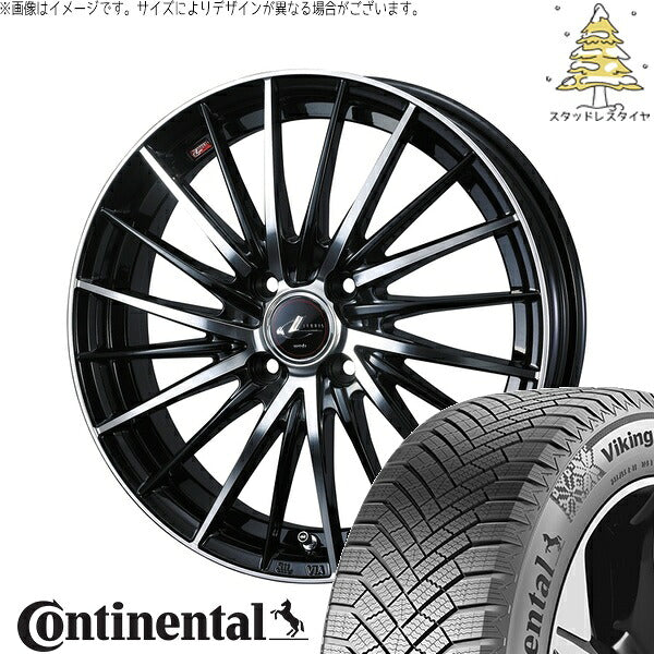 コンチネンタル バイキングコンタクト8 205/55R16 ＋ レオニス FR パールブラック/ミラーカット 16インチ 6J +42 4H100P スタッドレス・ホイール4本セット。1枚目。