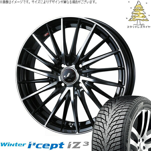 ハンコック ウィンターアイセプト IZ3 W636 185/65R15 ＋ レオニス FR パールブラック/ミラーカット 15インチ 5.5J +43 4H100P スタッドレス・ホイール4本セット。1枚目。