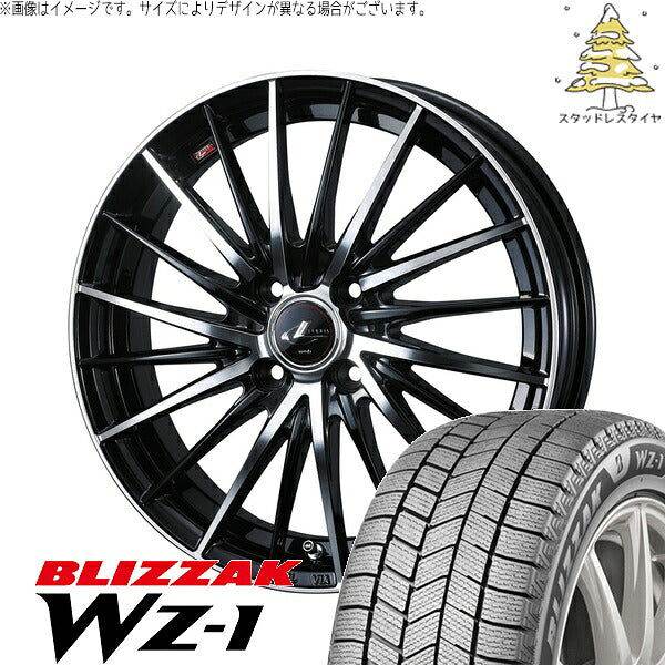 ブリヂストン ブリザック WZ-1 195/55R16 ＋ レオニス FR パールブラック/ミラーカット 16インチ 6J +50 4H100P スタッドレス・ホイール4本セット。1枚目。