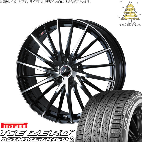 ピレリ アイスゼロアシンメトリコ2 215/50R17 ＋ レオニス FR パールブラック/ミラーカット 17インチ 7J +47 5H100P スタッドレス・ホイール4本セット。1枚目。
