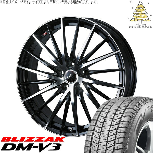 ブリヂストン ブリザック DM-V3 225/55R18 ＋ レオニス FR パールブラック/ミラーカット 18インチ 7J +47 5H114.3P スタッドレス・ホイール4本セット。1枚目。