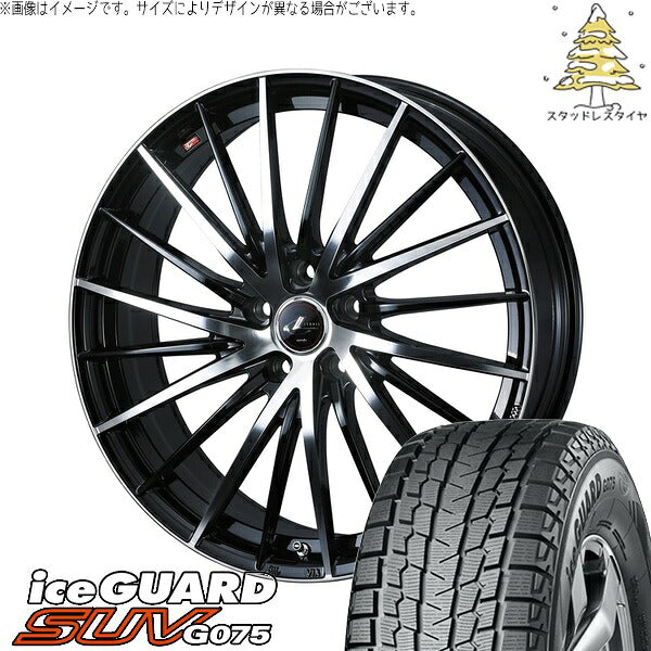 ヨコハマタイヤ アイスガード SUV G075 255/55R19 ＋ レオニス FR パールブラック/ミラーカット 19インチ 7.5J +40 5H114.3P スタッドレス・ホイール4本セット。1枚目。