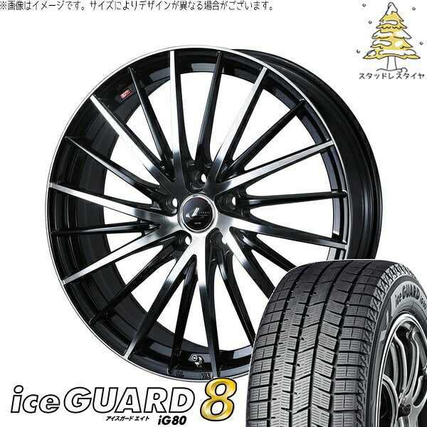 ヨコハマタイヤ アイスガードエイト IG80 225/40R18 ＋ レオニス FR パールブラック/ミラーカット 18インチ 8J +42 5H114.3P スタッドレス・ホイール4本セット。1枚目。