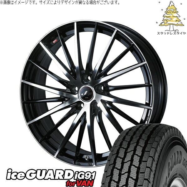 ヨコハマタイヤ アイスガード91 IG91 205/65R16 ＋ レオニス FR パールブラック/ミラーカット 16インチ 6.5J +40 5H114.3P スタッドレス・ホイール4本セット。1枚目。