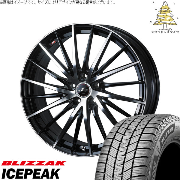 ブリヂストン ブリザック ICEPEAK 235/50R20 ＋ レオニス FR パールブラック/ミラーカット 20インチ 8J +35 5H114.3P スタッドレス・ホイール4本セット。1枚目。