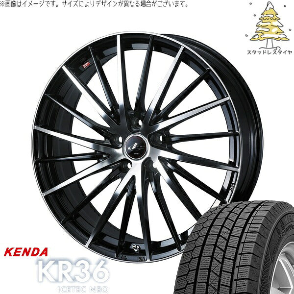 ケンダ アイステックネオ KR36 215/55R17 ＋ レオニス FR パールブラック/ミラーカット 17インチ 7J +47 5H114.3P スタッドレス・ホイール4本セット。1枚目。