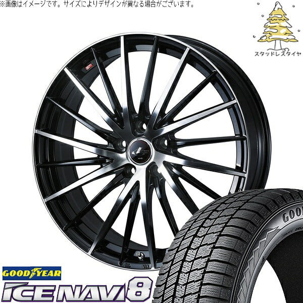 グッドイヤー アイスナビ8 225/55R17 ＋ レオニス FR パールブラック/ミラーカット 17インチ 7J +42 5H114.3P スタッドレス・ホイール4本セット。1枚目。