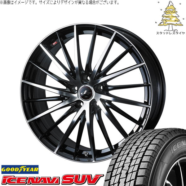 グッドイヤー アイスナビ SUV 215/70R16 ＋ レオニス FR パールブラック/ミラーカット 16インチ 6.5J +40 5H114.3P スタッドレス・ホイール4本セット。1枚目。