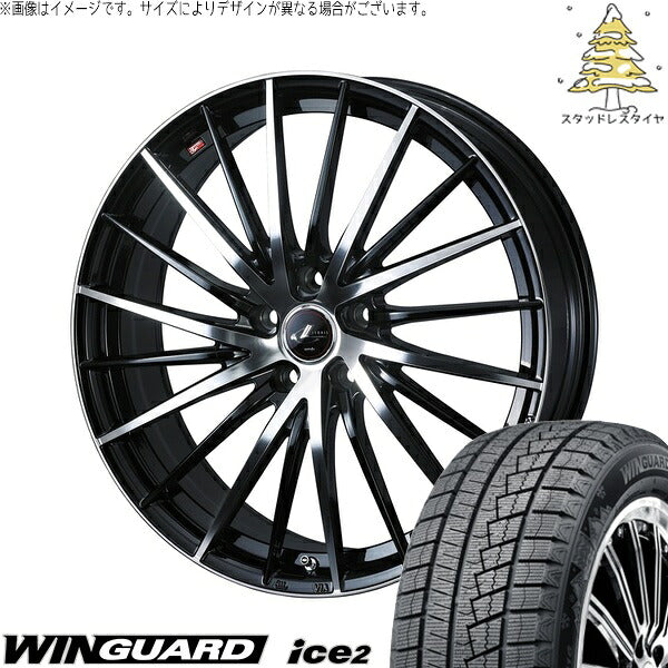ネクセン ウィンガード アイス2 225/55R17 ＋ レオニス FR パールブラック/ミラーカット 17インチ 7J +47 5H114.3P スタッドレス・ホイール4本セット。1枚目。