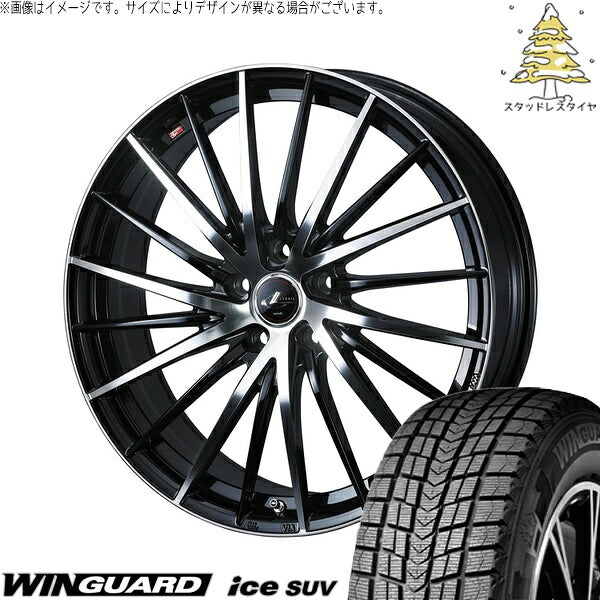 ネクセン ウィンガードアイス SUV 235/55R18 ＋ レオニス FR パールブラック/ミラーカット 18インチ 7J +40 5H114.3P スタッドレス・ホイール4本セット。1枚目。