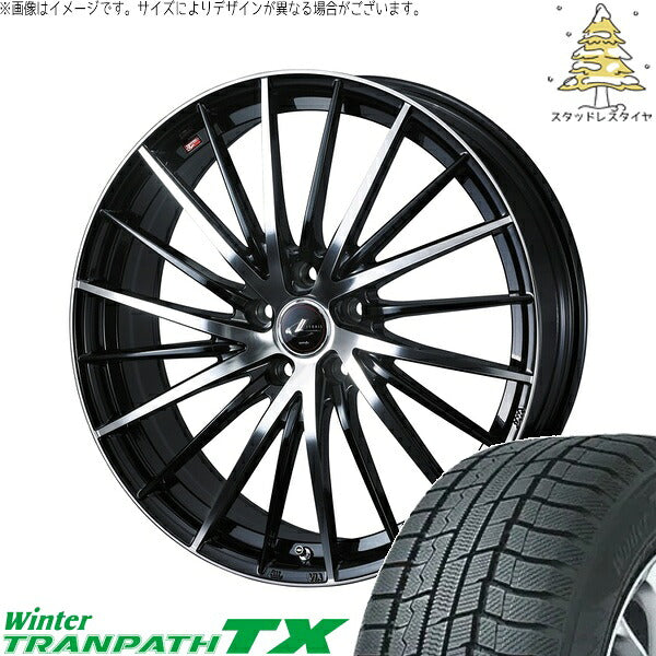 トーヨータイヤ ウィンタートランパス TX 225/55R17 ＋ レオニス FR パールブラック/ミラーカット 17インチ 7J +47 5H114.3P スタッドレス・ホイール4本セット。1枚目。