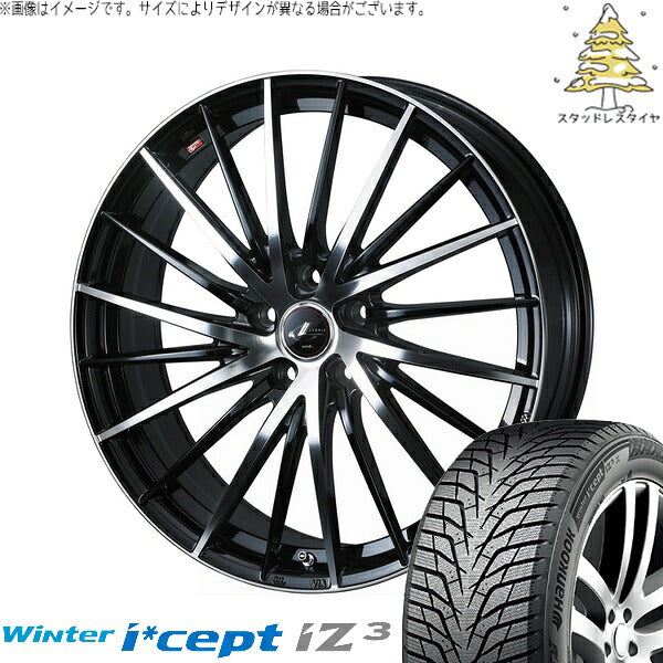 ハンコック ウィンターアイセプト IZ3 W636 225/50R17 ＋ レオニス FR パールブラック/ミラーカット 17インチ 7J +42 5H114.3P スタッドレス・ホイール4本セット。1枚目。