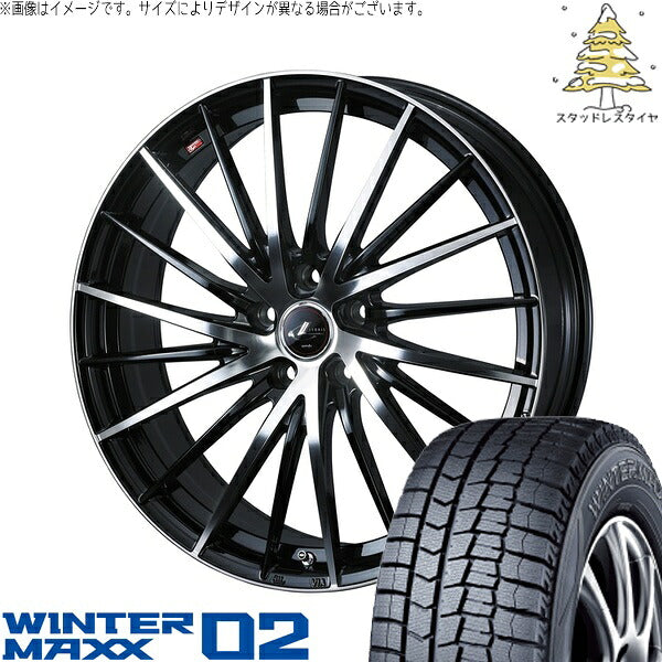 ダンロップ ウィンターマックス02 225/50R18 ＋ レオニス FR パールブラック/ミラーカット 18インチ 8J +42 5H114.3P スタッドレス・ホイール4本セット。1枚目。
