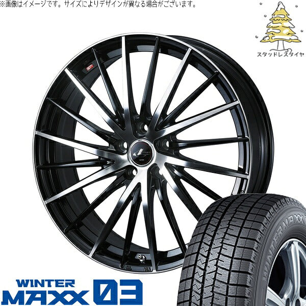 ダンロップ ウィンターマックス03 225/55R17 ＋ レオニス FR パールブラック/ミラーカット 17インチ 7J +42 5H114.3P スタッドレス・ホイール4本セット。1枚目。