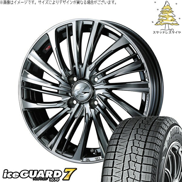 ヨコハマタイヤ アイスガードセブン IG70 195/45R16 ＋ レオニス FS ブラックメタルコート/ミラーカット 16インチ 6J +42 4H100P スタッドレス・ホイール4本セット。1枚目。