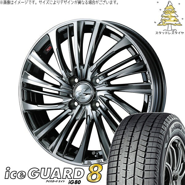ヨコハマタイヤ アイスガードエイト IG80 175/60R16 ＋ レオニス FS ブラックメタルコート/ミラーカット 16インチ 5J +45 4H100P スタッドレス・ホイール4本セット。1枚目。