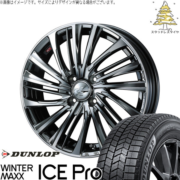ダンロップ ウィンターマックス ICE Pro 165/50R16 ＋ レオニス FS ブラックメタルコート/ミラーカット 16インチ 6J +42 4H100P スタッドレス・ホイール4本セット。1枚目。