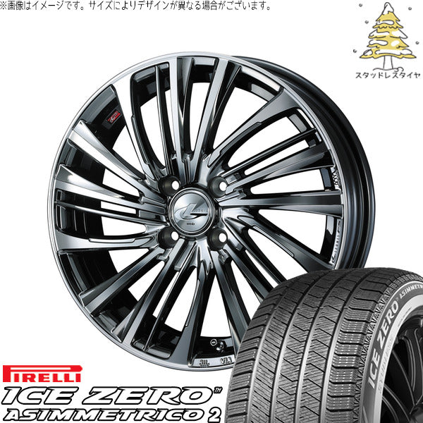 ピレリ アイスゼロアシンメトリコ2 195/55R16 ＋ レオニス FS ブラックメタルコート/ミラーカット 16インチ 6J +50 4H100P スタッドレス・ホイール4本セット。1枚目。