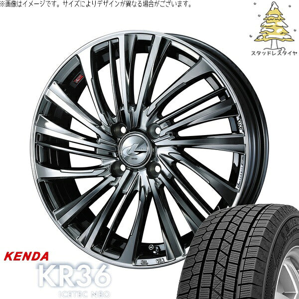 ケンダ アイステックネオ KR36 175/60R16 ＋ レオニス FS ブラックメタルコート/ミラーカット 16インチ 5J +45 4H100P スタッドレス・ホイール4本セット。1枚目。