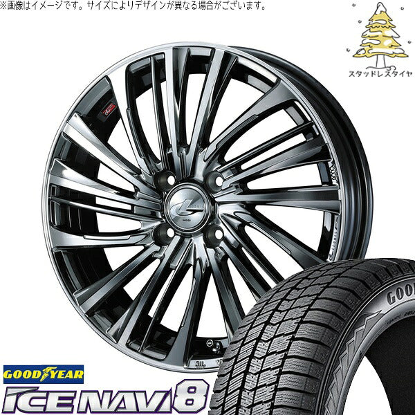グッドイヤー アイスナビ8 205/55R16 ＋ レオニス FS ブラックメタルコート/ミラーカット 16インチ 6J +42 4H100P スタッドレス・ホイール4本セット。1枚目。