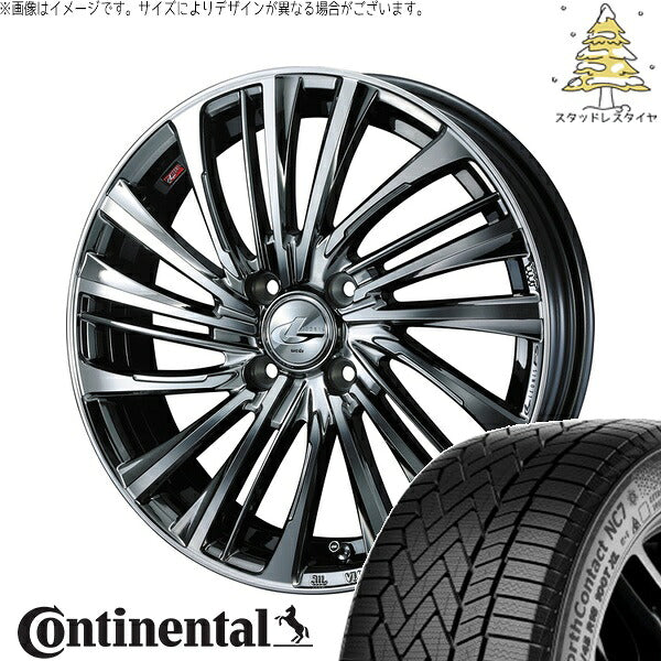 コンチネンタル ノースコンタクト NC7 205/55R16 ＋ レオニス FS ブラックメタルコート/ミラーカット 16インチ 6J +42 4H100P スタッドレス・ホイール4本セット。1枚目。