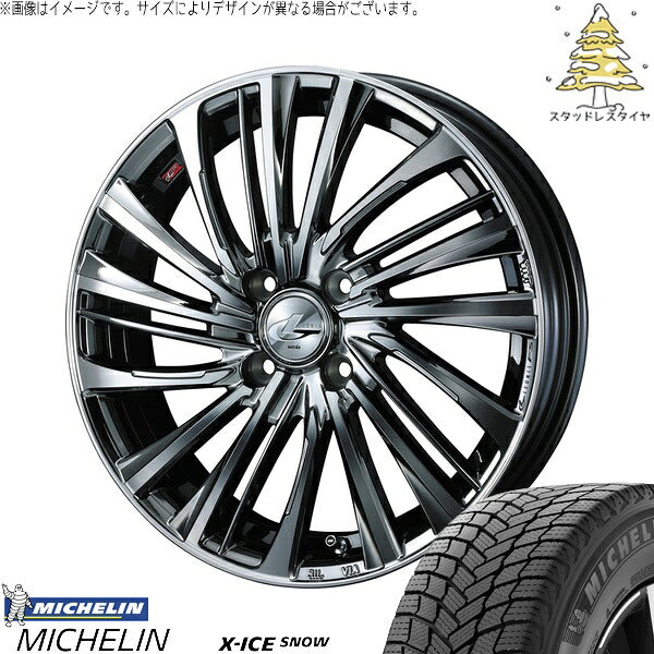 ミシュラン エックスアイス スノー 195/65R16 ＋ レオニス FS ブラックメタルコート/ミラーカット 16インチ 6J +42 4H100P スタッドレス・ホイール4本セット。1枚目。
