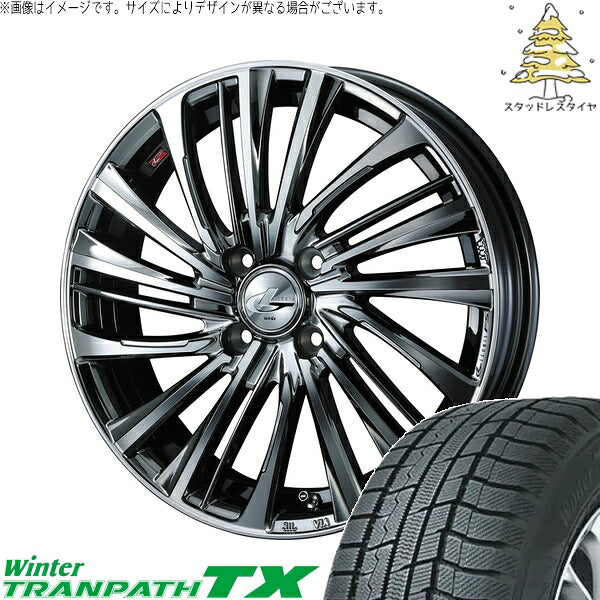 トーヨータイヤ ウィンタートランパス TX 165/65R14 ＋ レオニス FS ブラックメタルコート/ミラーカット 14インチ 4.5J +45 4H100P スタッドレス・ホイール4本セット。1枚目。