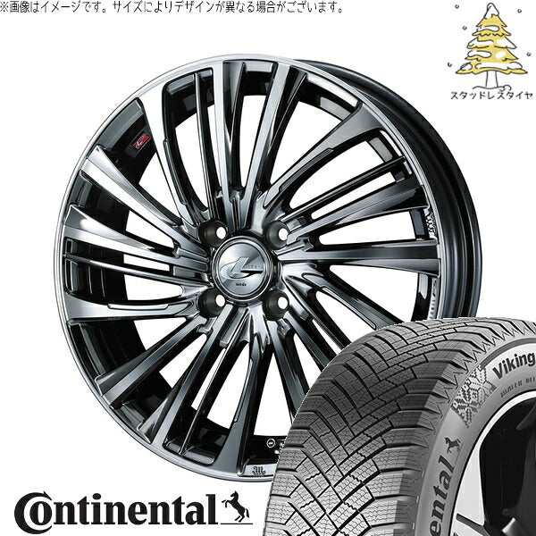 コンチネンタル バイキングコンタクト8 195/55R16 ＋ レオニス FS ブラックメタルコート/ミラーカット 16インチ 6J +42 4H100P スタッドレス・ホイール4本セット。1枚目。