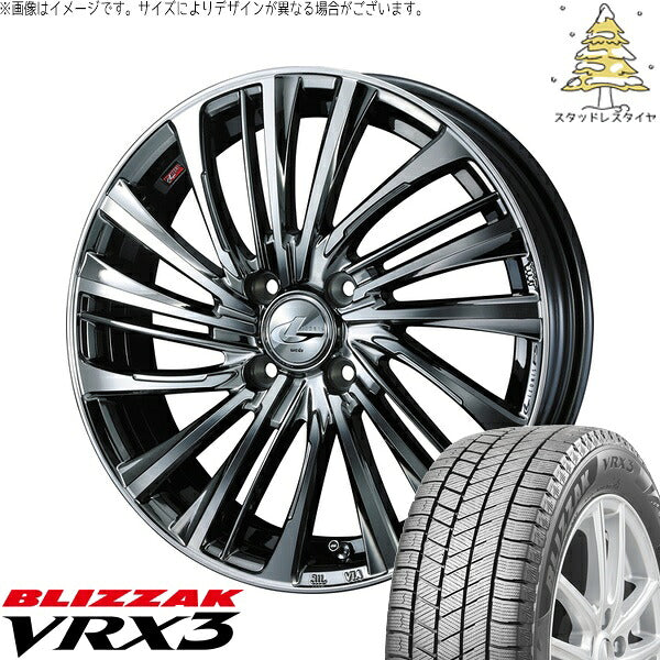 ブリヂストン ブリザック VRX3 175/60R16 ＋ レオニス FS ブラックメタルコート/ミラーカット 16インチ 5J +45 4H100P スタッドレス・ホイール4本セット。1枚目。
