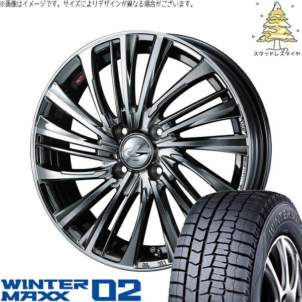 ダンロップ ウィンターマックス02 195/45R17 ＋ レオニス FS ブラックメタルコート/ミラーカット 17インチ 6.5J +50 4H100P スタッドレス・ホイール4本セット。1枚目。